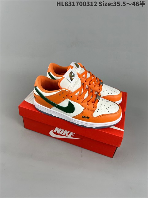 women low dunk sb shoes HH 2023-3-21-031